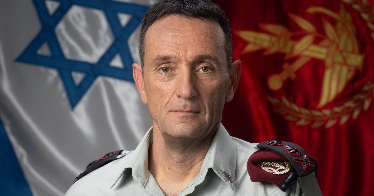 No evidence IDF chief Herzi Halevi is dead – Full Fact