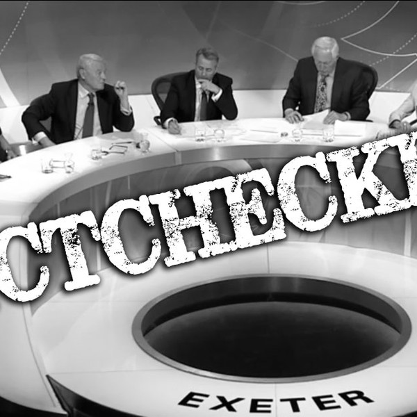 28 April's BBC Question Time, factchecked