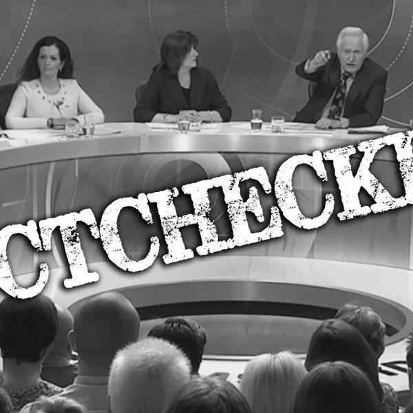 17 March's BBC Question Time, factchecked