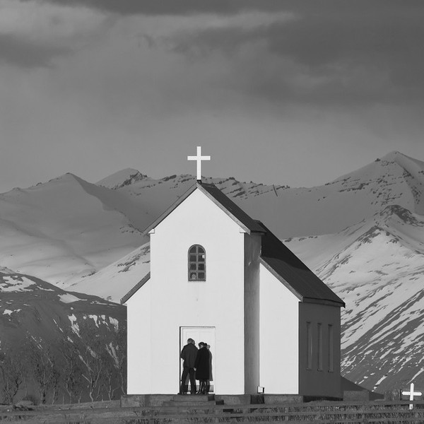 Iceland has not declared that all religions are mental disorders