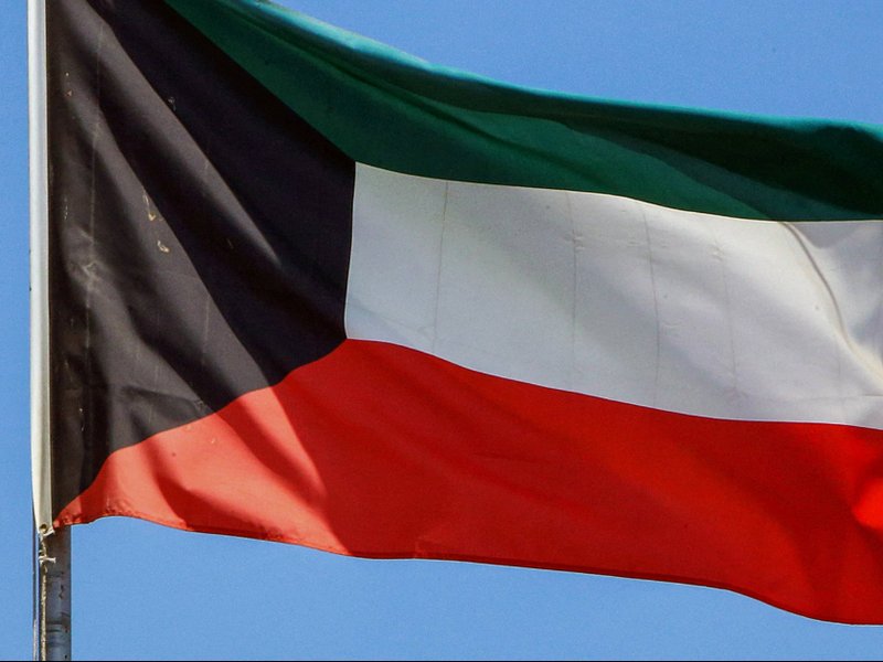 The Kuwaiti national flag.
