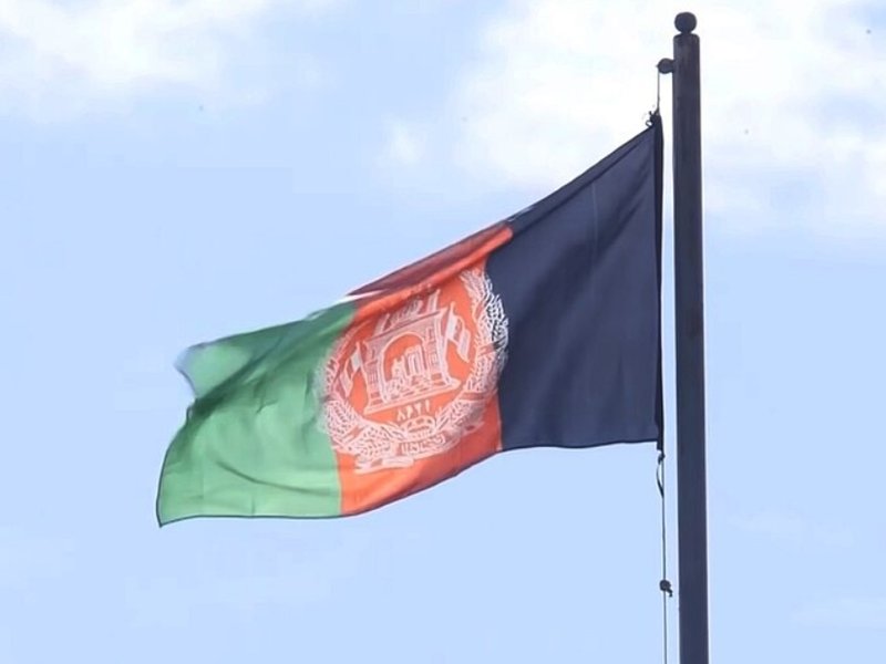 An Afghan flag.