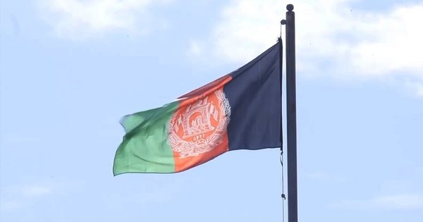An Afghan flag.