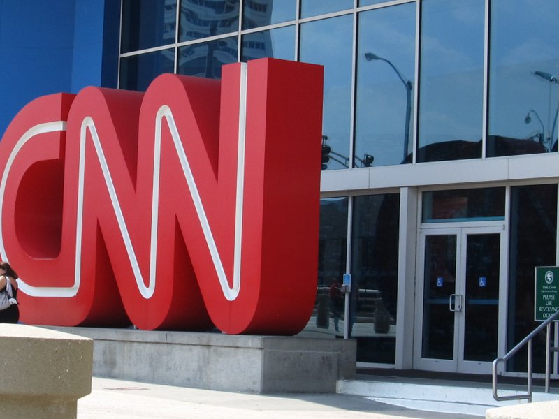 The outside of the CNN Center in Atlanta, Georgia, US with the CNN logo displayed.