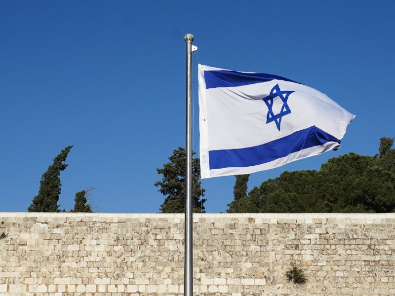 Israel’s national flag.
