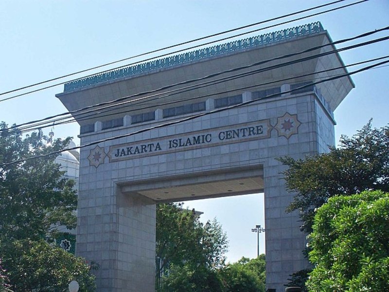 The entrance to Jakarta Islamic Centre in Indonesia.