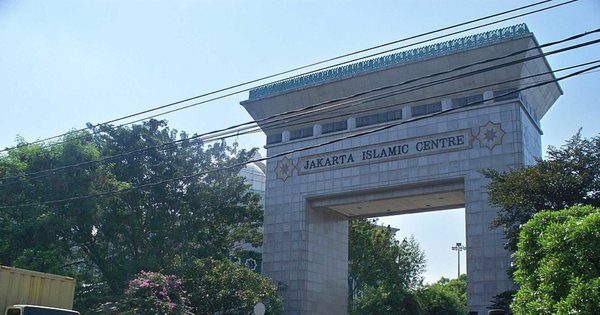 The entrance to Jakarta Islamic Centre in Indonesia.