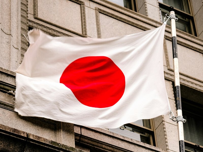 The Japanese national flag.