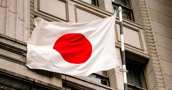 The Japanese national flag.