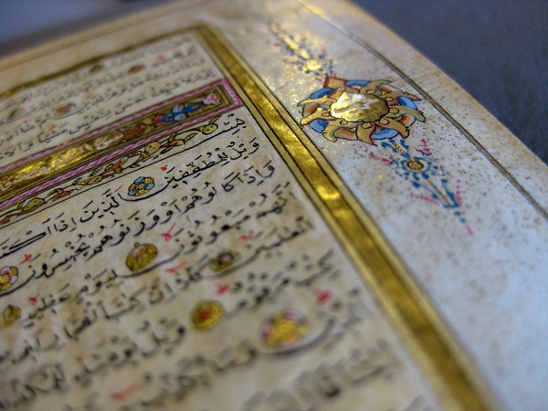 ff-wp-files/2015/01/Koran.jpg