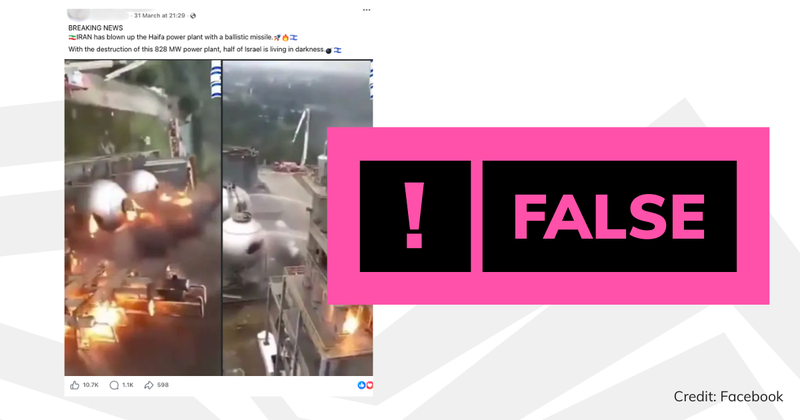 Debunk image Haifa power plant