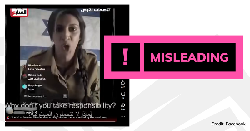 A screenshot of the video with overlaid text saying 'misleading'.