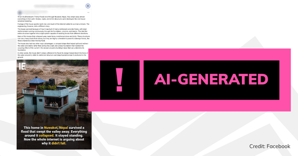 annotated screenshot
