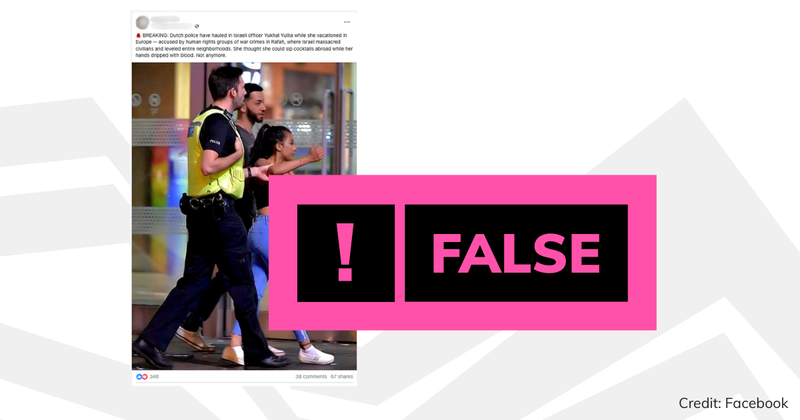 Debunk image - Israeli officer