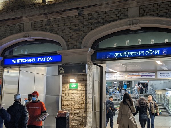 A photo of the entrance to Whitechapel Station in east London.