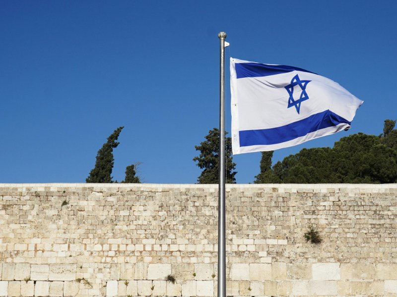 An image of the Israeli flag.