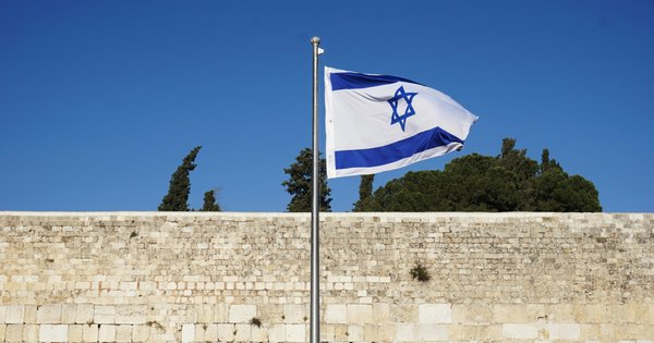 An image of the Israeli flag.