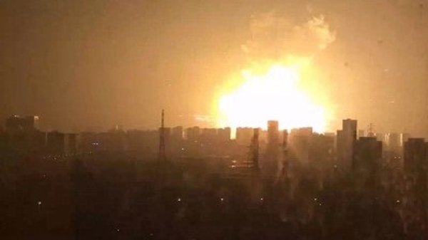 explosion_china_image_resized.jpg