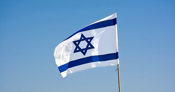 flag_of_israel-_cropped.jpg