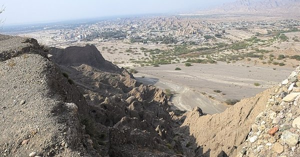 hormozgan_province_cropped.jpg