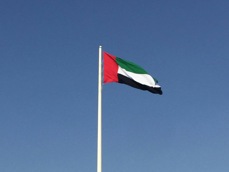 A picture of the UAE flag in Ajman.