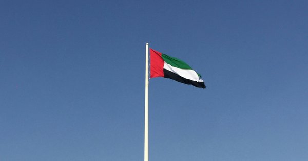 A picture of the UAE flag in Ajman.