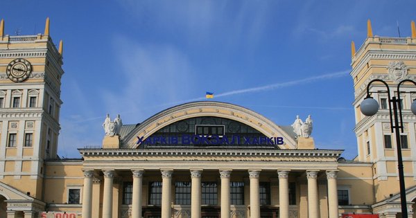 kharkiv_station.jpg