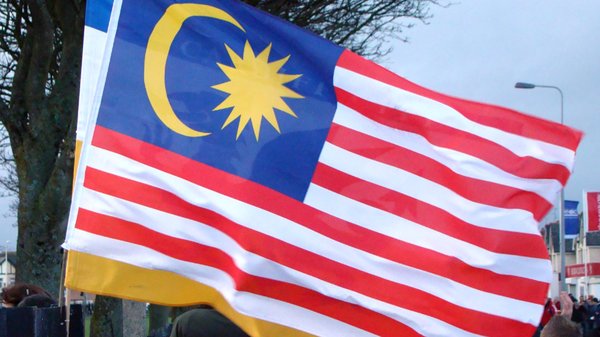 malaysian_flag_resized.jpg