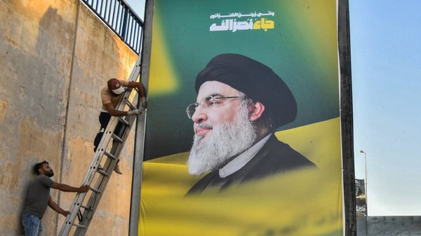 nasrallah_image.jpg
