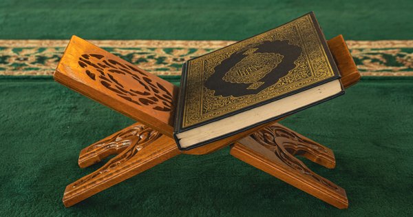 quran_resized.jpg