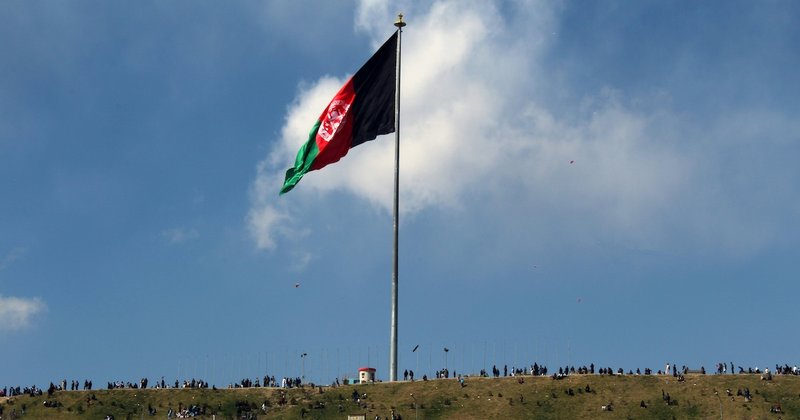 Flag of Afghanistan flown in Kabul