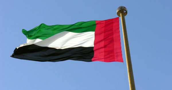 A photo of the United Arab Emirates flag