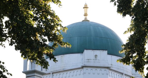 Picture of a London mosque