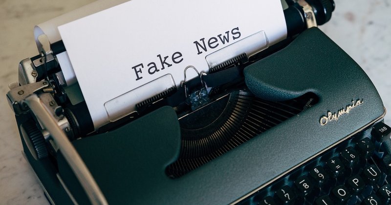 Fake news written on typewriter